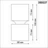 Накладной светильник NOVOTECH ARISTO 359337 NV-359337