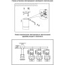 Накладной светильник NOVOTECH ARUM 357684 NV-357684