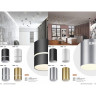 Накладной светильник NOVOTECH ELINA 370734 NV-370734