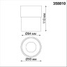 Накладной светильник NOVOTECH GESSO 358810 NV-358810
