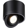 Накладной светильник NOVOTECH GESSO 358812 NV-358812