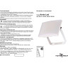 Прожектор уличный NOVOTECH ARMIN LED 30W 220V NV-358139