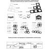 Рамка NOVOTECH METIS декоративная NV-357598