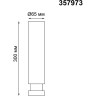 Спот NOVOTECH EDDY LED накладной NV-357973