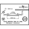 Спот NOVOTECH GESSO LED встраиваемый 357490 NV-357490