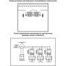 Спот NOVOTECH GESSO LED встраиваемый 357581 NV-357581