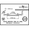 Спот NOVOTECH NOVEL LED встраиваемый 357607 NV-357607