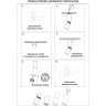 Спот NOVOTECH OVER 370753 NV-370753