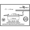 Спот NOVOTECH PEILI 12W встраиваемый светодиодный 357285 NV-357285