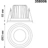 Спот NOVOTECH REGEN LED 11W используется с арт. 358008 - 358010 NV-358006