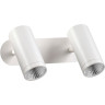 Спот NOVOTECH TUBO LED 357462 NV-357462