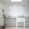 Спот NOVOTECH TUBO LED 357464 NV-357464