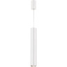 Спот NOVOTECH TUBO LED 357468 NV-357468