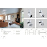 Спот NOVOTECH TUBO LED 357473 NV-357473