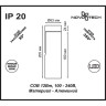 Спот NOVOTECH TUBO LED 357474 NV-357474