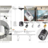 Светильник NOVOTECH BIND LED трековый однофазный NV-358795