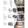 Светильник NOVOTECH CALLE LED 6W уличный NV-358153