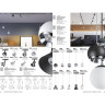 Светильник NOVOTECH FLUM LED 10W трековый NV-358404