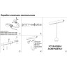Светильник NOVOTECH FLUM LED 10W трековый NV-358404