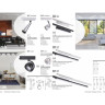 Светильник NOVOTECH ITER LED 4000K 20W линейный трековый NV-358168