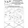 Светильник NOVOTECH ITER LED без драйвера (для арт. 358160) NV-135117