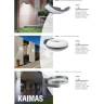 Светильник NOVOTECH KAIMAS LED уличный NV-357398