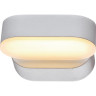 Светильник NOVOTECH KAIMAS LED уличный NV-357431