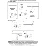 Светильник NOVOTECH MAIS LED 12W трековый NV-358496