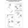 Светильник NOVOTECH MAIS LED 12W трековый трехфазный NV-358499