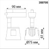 Светильник NOVOTECH PORT LED трековый 358705 NV-358705