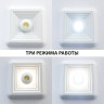 Светильник NOVOTECH TRIN 22W LED накладной 358603 NV-358603