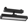 Светильник трековый NOVOTECH PORT 359777 черный NV-359777