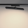 Светильник трековый NOVOTECH PORT 359779 черный NV-359779