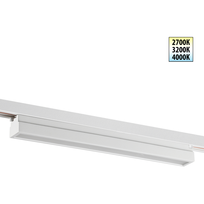 Светильник трековый NOVOTECH PORT 359790 белый NV-359790