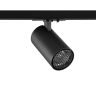 Светильник трековый NOVOTECH SELENE 359921 PORT NV-359921