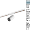 Светильник трековый однофазный NOVOTECH PORT SELENE 359902 NV-359902