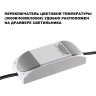 Светильник встраиваемый NOVOTECH WIR 359886 белый NV-359886