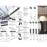 Трековый светильник NOVOTECH KIT 358531 NV-358531