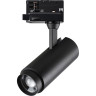 Трековый светилник NOVOTECH NAIL 359031 NV-359031