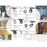 Трековый светильник NOVOTECH PIRUM 358432 NV-358432