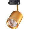 Трековый светильник NOVOTECH PORT 358804 NV-358804