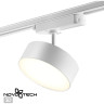 Трековый светильник NOVOTECH PROMETA 358755 NV-358755