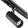 Трековый светильник NOVOTECH SELENE 359149 NV-359149