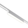 Трековый светильник NOVOTECH SHINO 359073 NV-359073