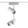 Трековый светильник NOVOTECH SHINO 359107 NV-359107