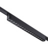 Трековый светильник NOVOTECH SMAL 359244 NV-359244